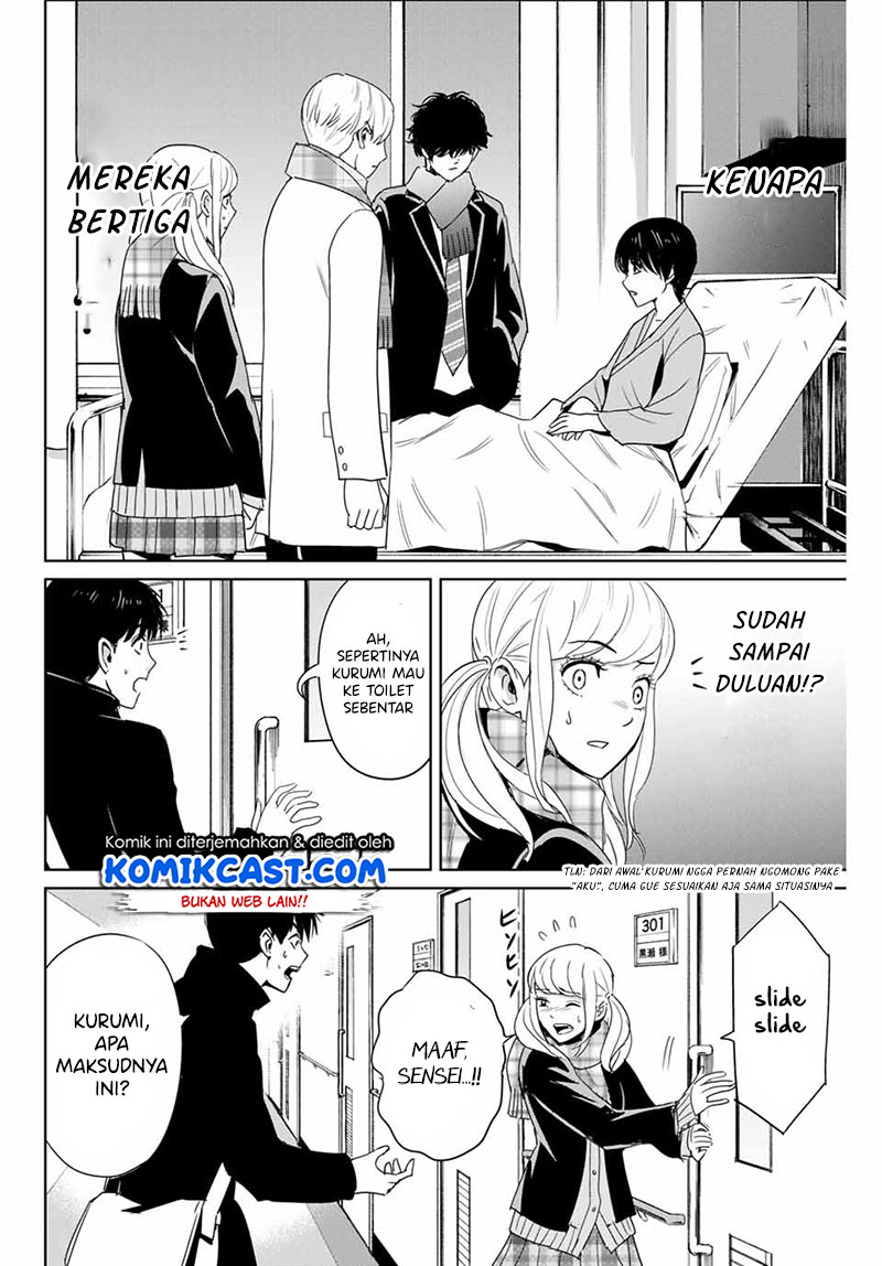Fukushuu no Kyoukasho Chapter 26 Gambar 7