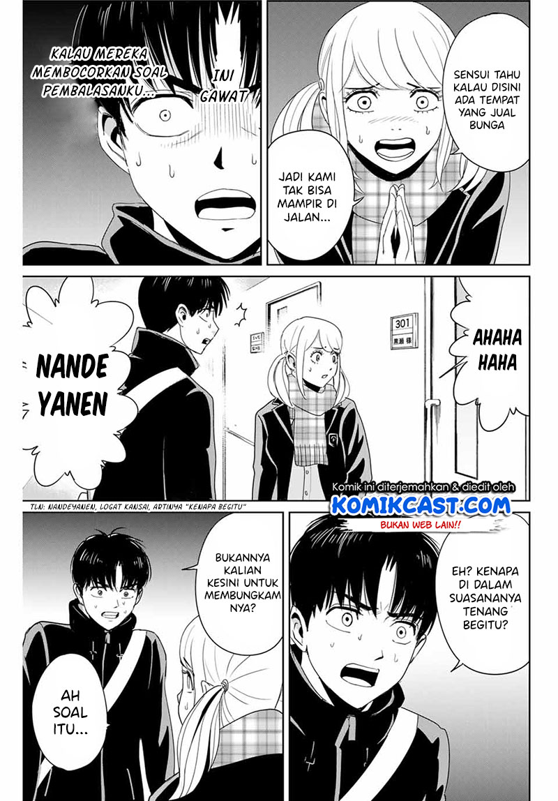 Fukushuu no Kyoukasho Chapter 26 Gambar 8