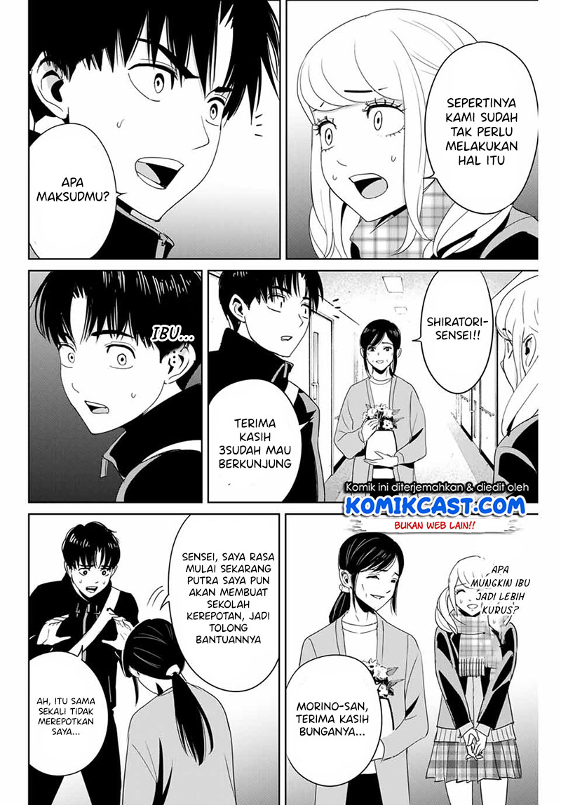 Fukushuu no Kyoukasho Chapter 26 Gambar 9