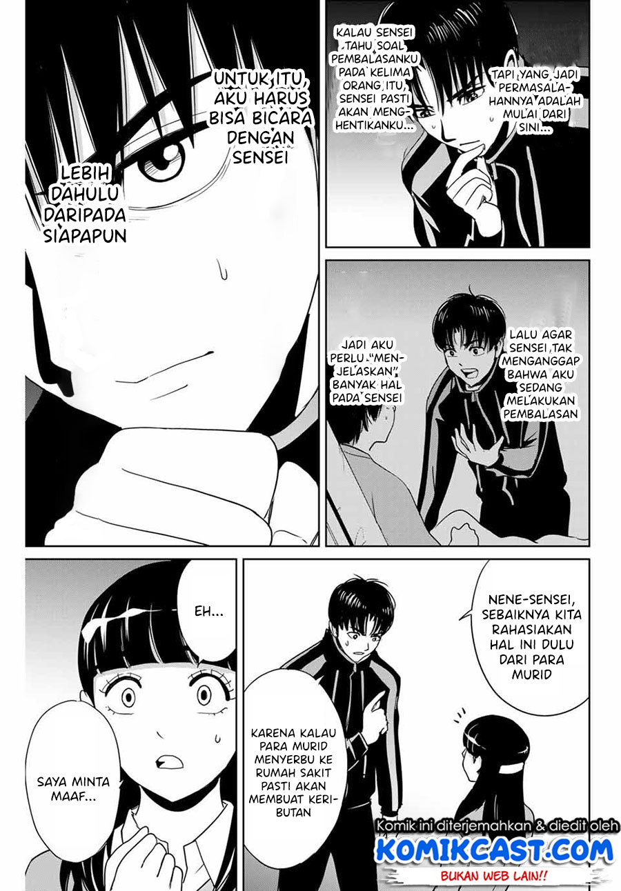 Fukushuu no Kyoukasho Chapter 25 Gambar 16