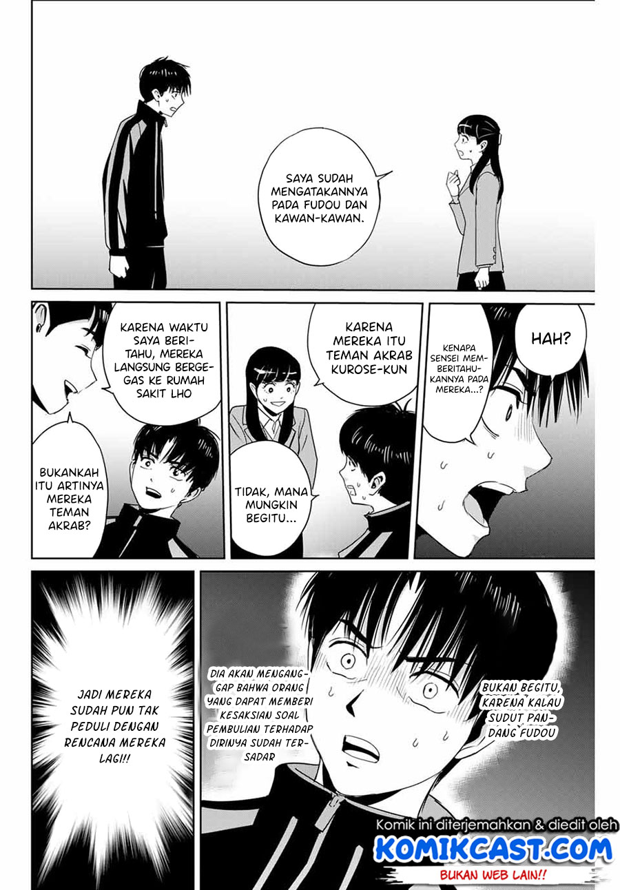 Fukushuu no Kyoukasho Chapter 25 Gambar 17