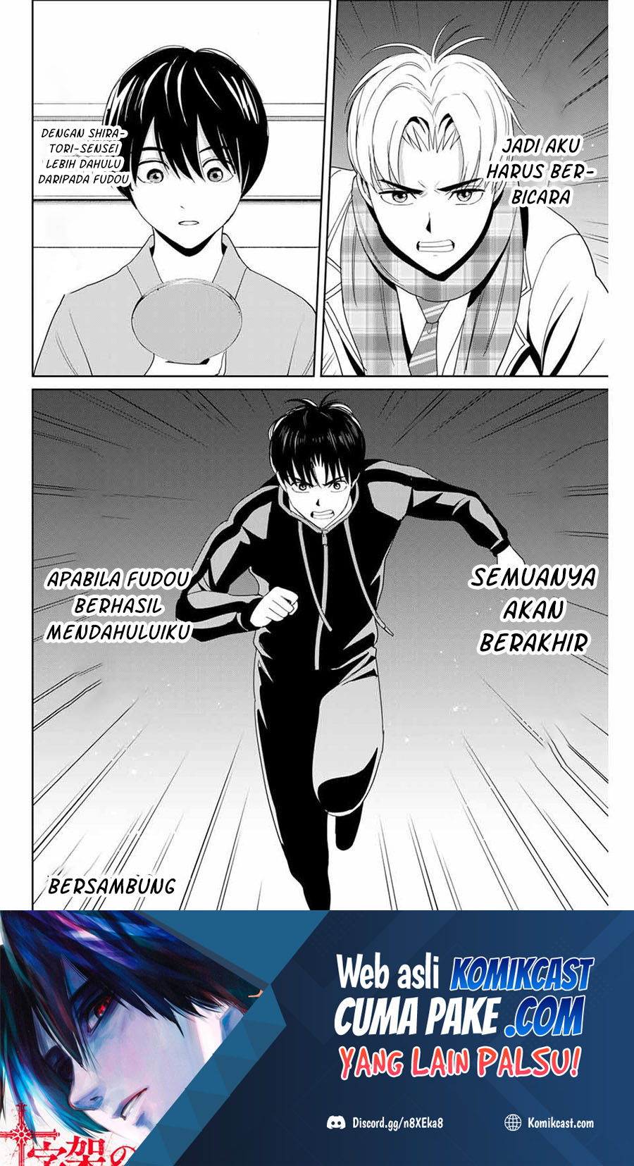 Fukushuu no Kyoukasho Chapter 25 Gambar 19