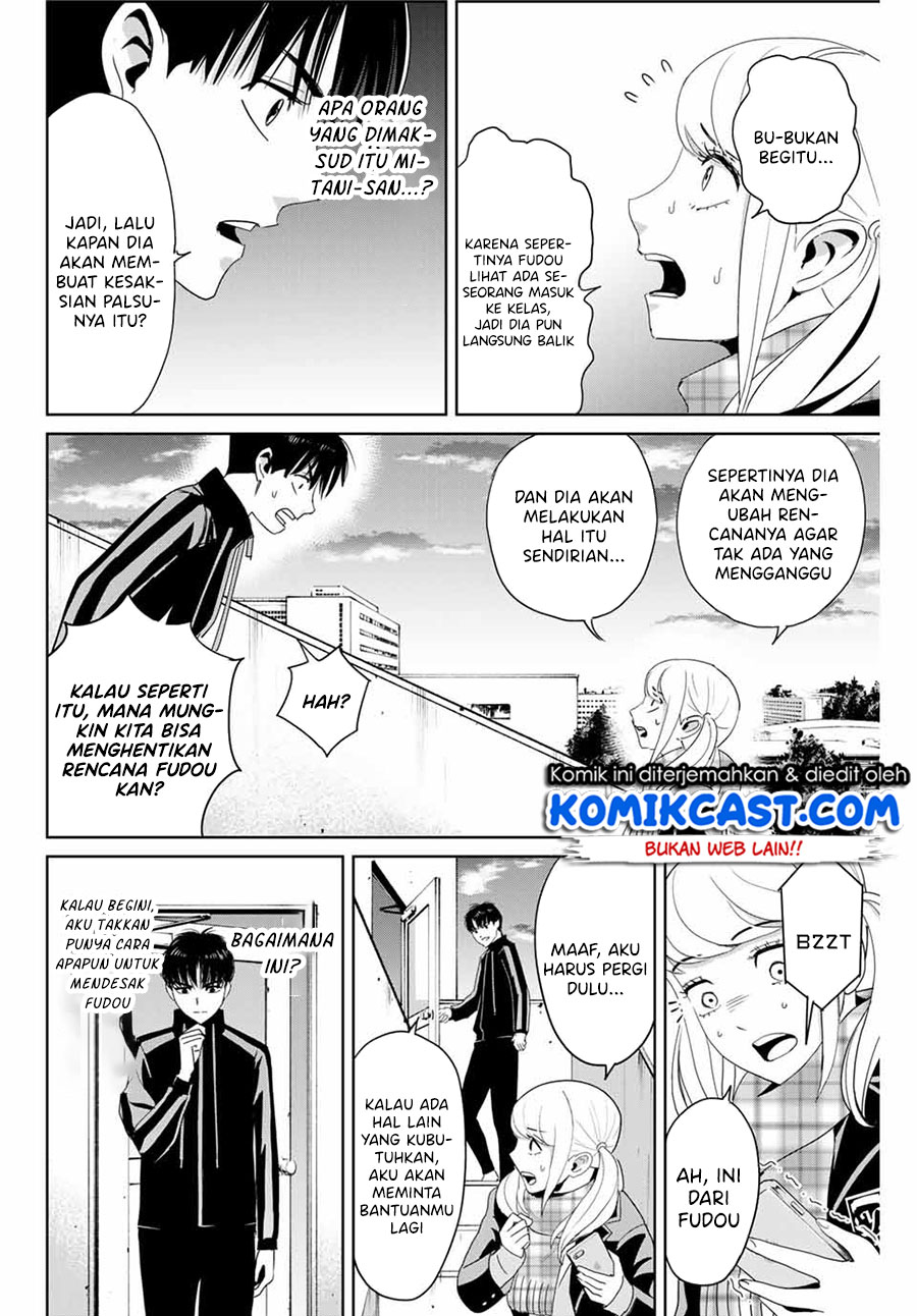 Fukushuu no Kyoukasho Chapter 25 Gambar 11