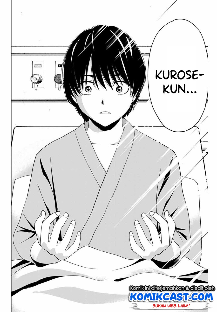 Fukushuu no Kyoukasho Chapter 25 Gambar 13