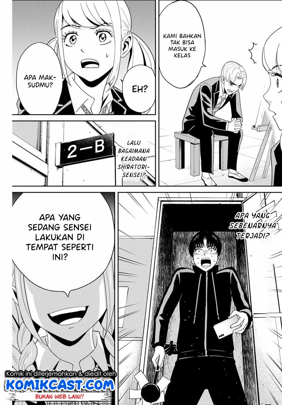 Fukushuu no Kyoukasho Chapter 25 Gambar 4