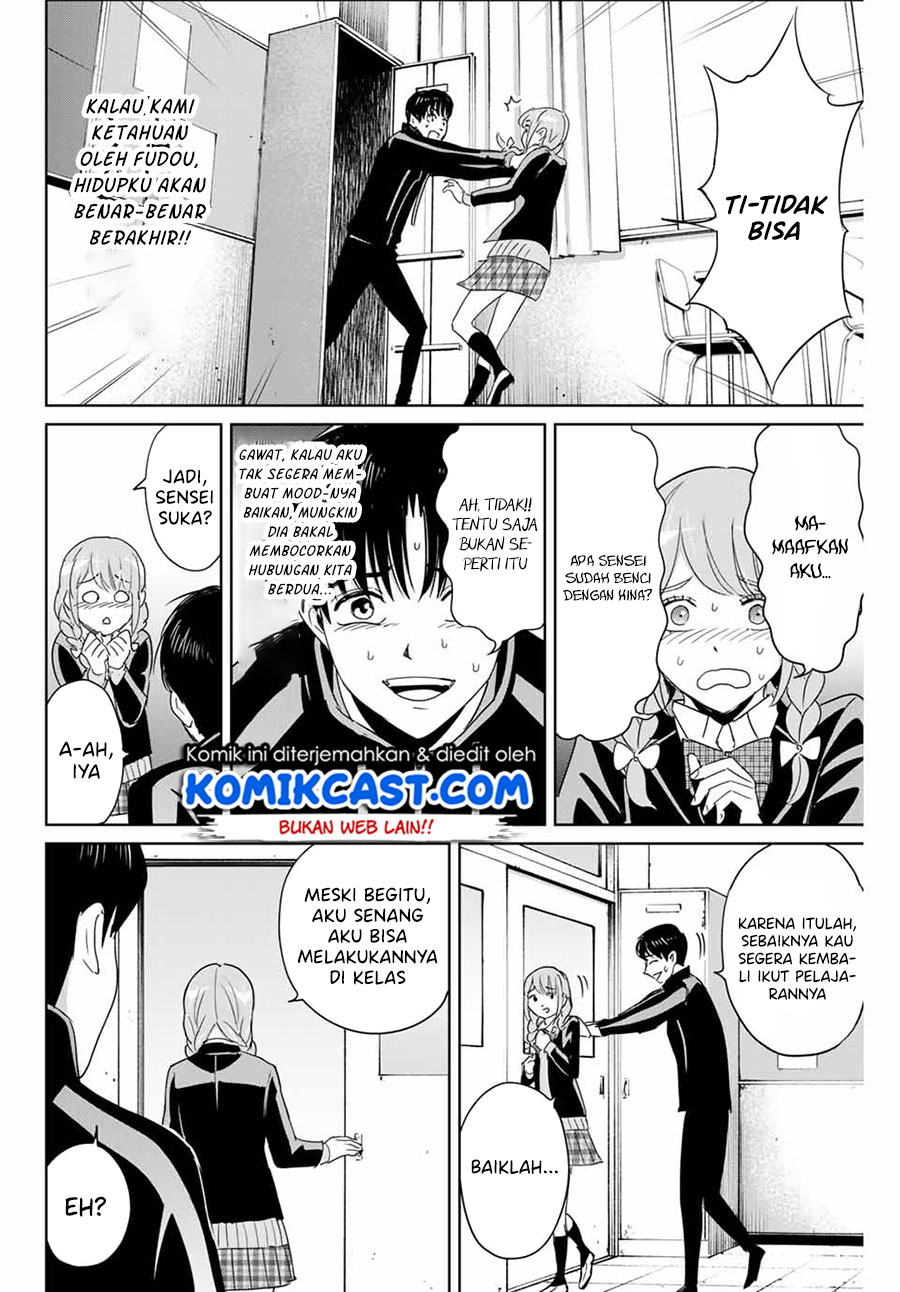 Fukushuu no Kyoukasho Chapter 25 Gambar 9