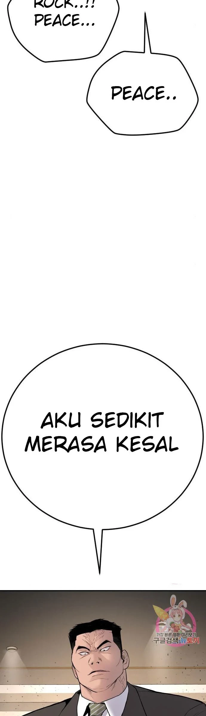 Manager Kim Chapter 37 Gambar 28