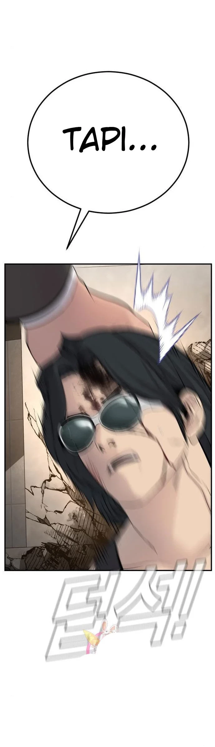 Manager Kim Chapter 37 Gambar 30