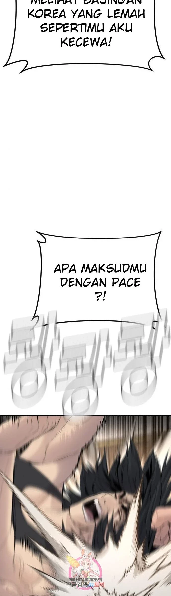 Manager Kim Chapter 37 Gambar 34