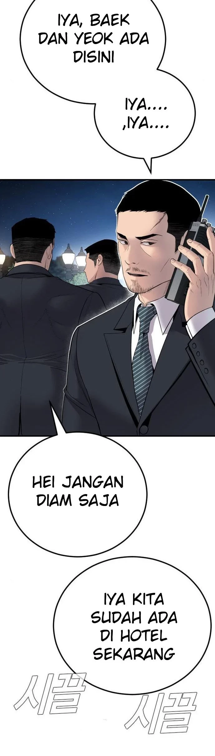 Manager Kim Chapter 37 Gambar 22