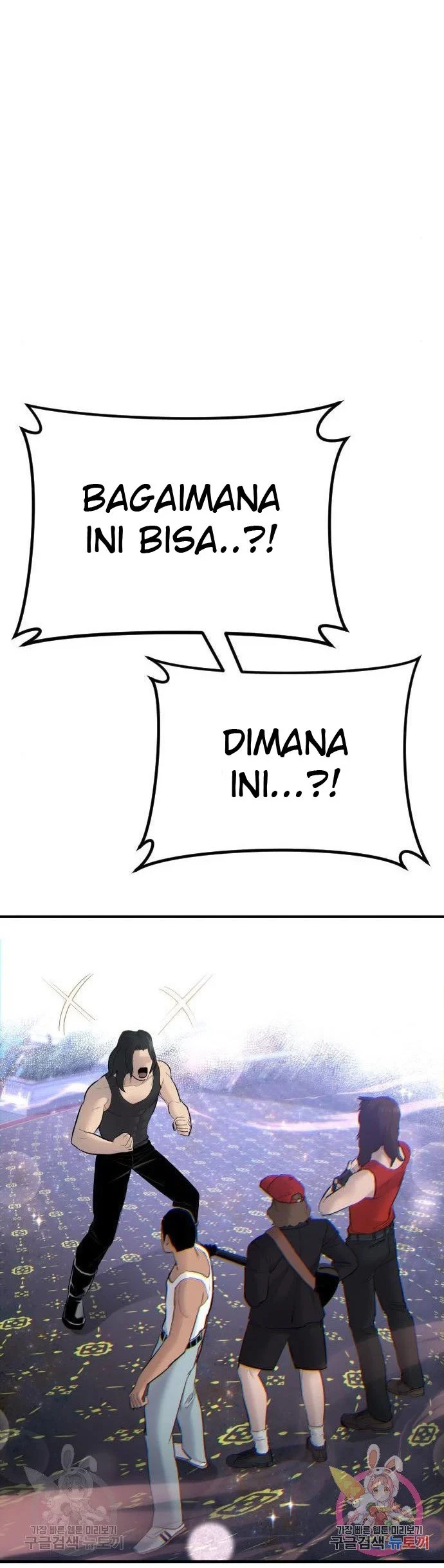 Manager Kim Chapter 37 Gambar 48