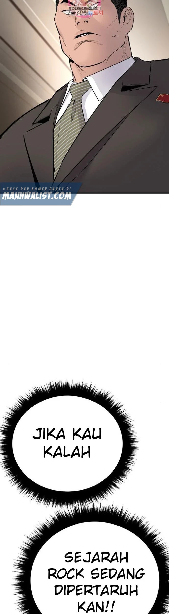 Manager Kim Chapter 37 Gambar 55