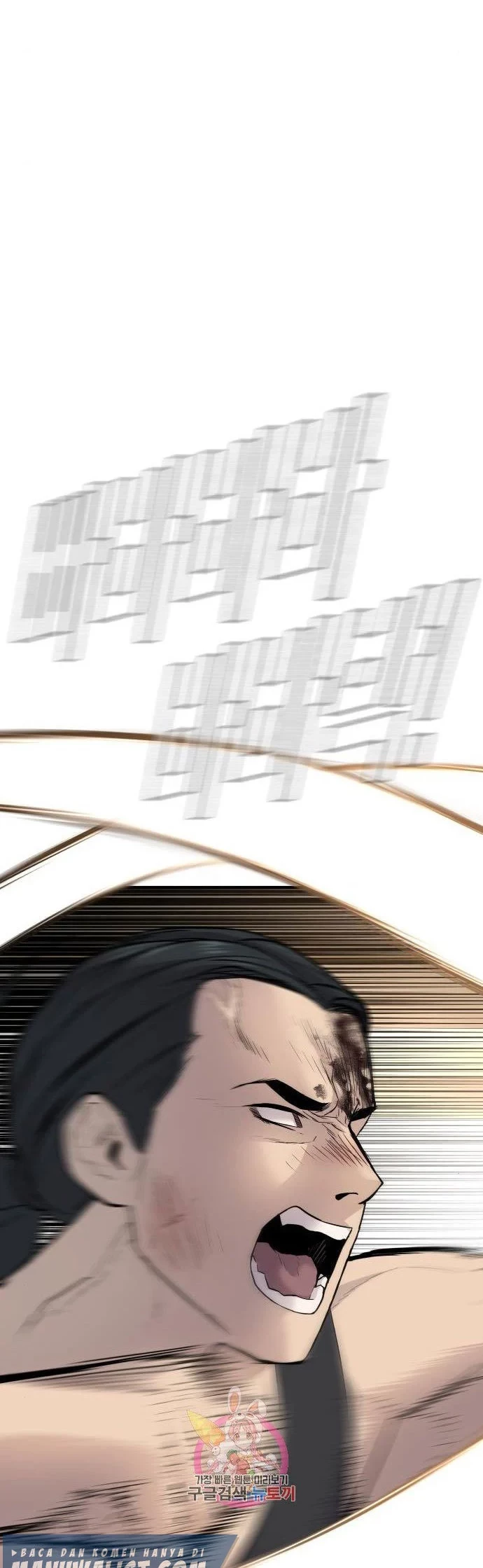 Manager Kim Chapter 37 Gambar 70