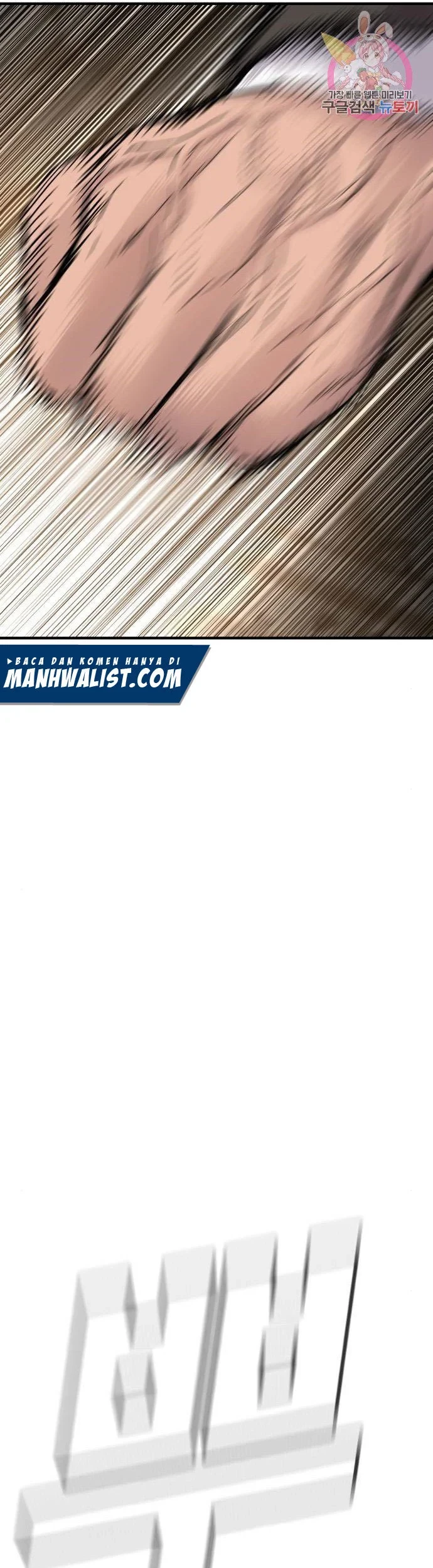 Manager Kim Chapter 37 Gambar 73