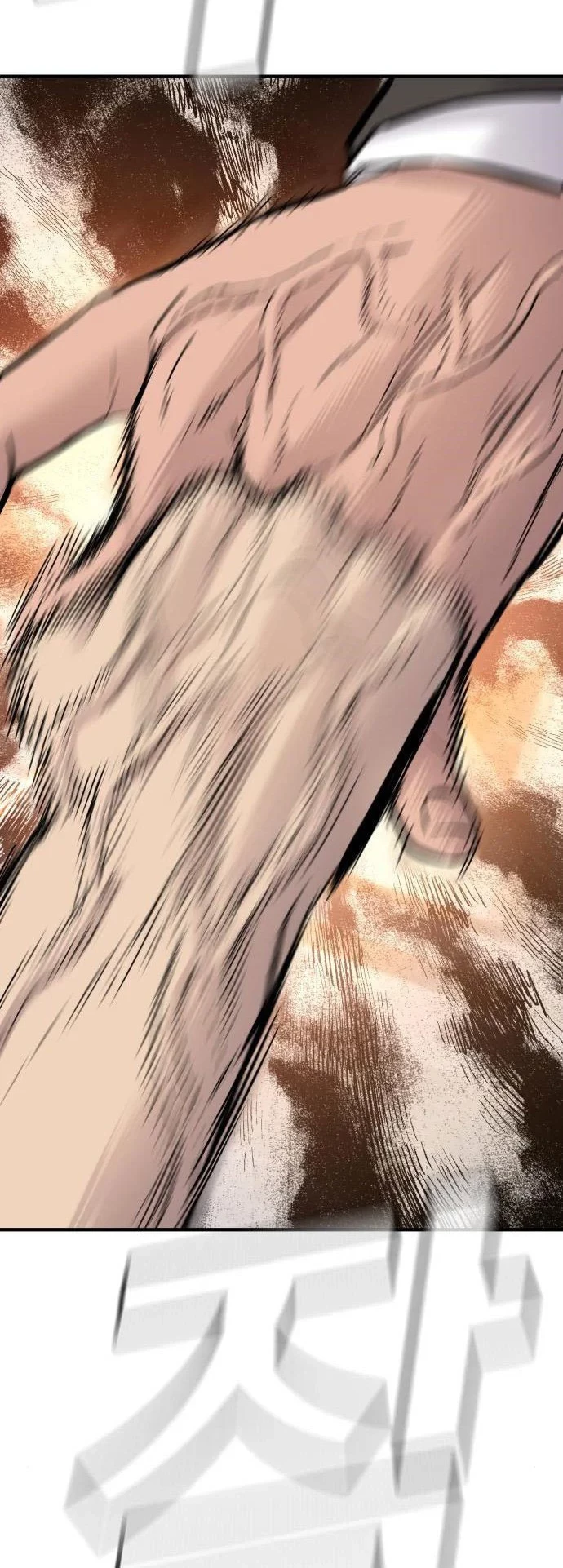 Manager Kim Chapter 37 Gambar 74