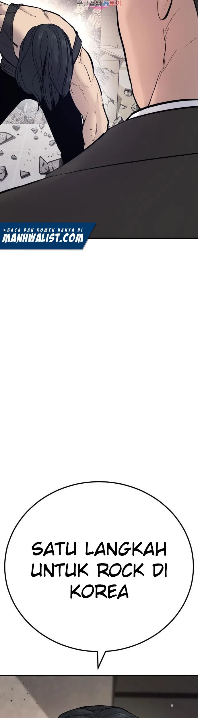 Manager Kim Chapter 37 Gambar 59