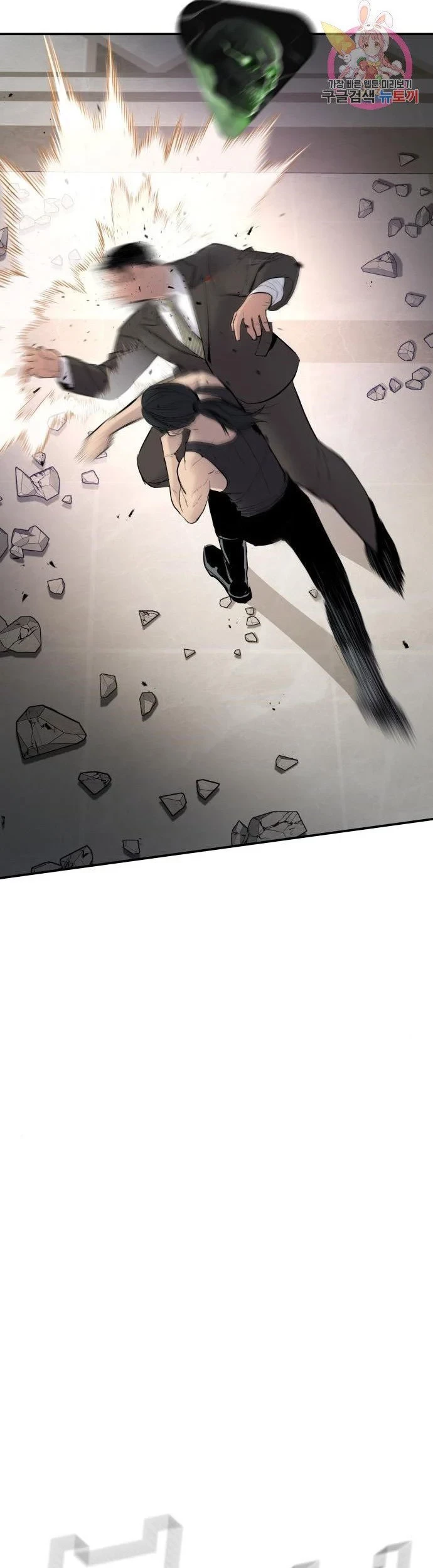 Manager Kim Chapter 37 Gambar 65