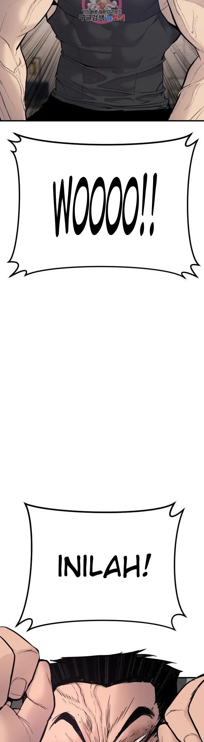 Manager Kim Chapter 37 Gambar 91