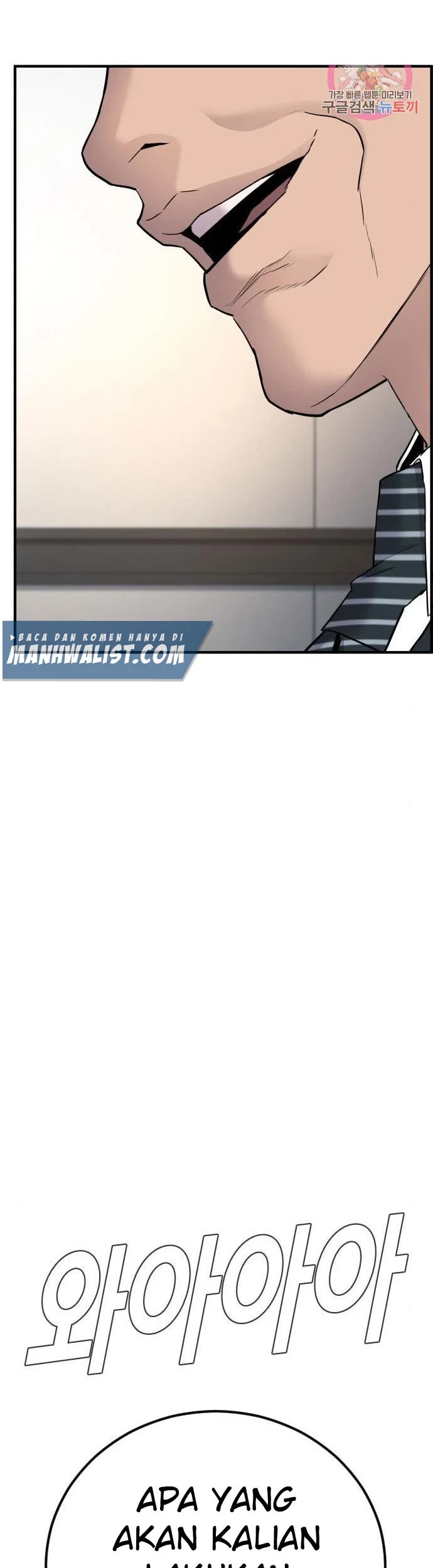 Manager Kim Chapter 37 Gambar 97