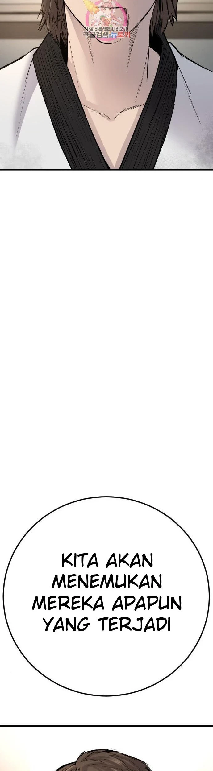 Manager Kim Chapter 37 Gambar 111