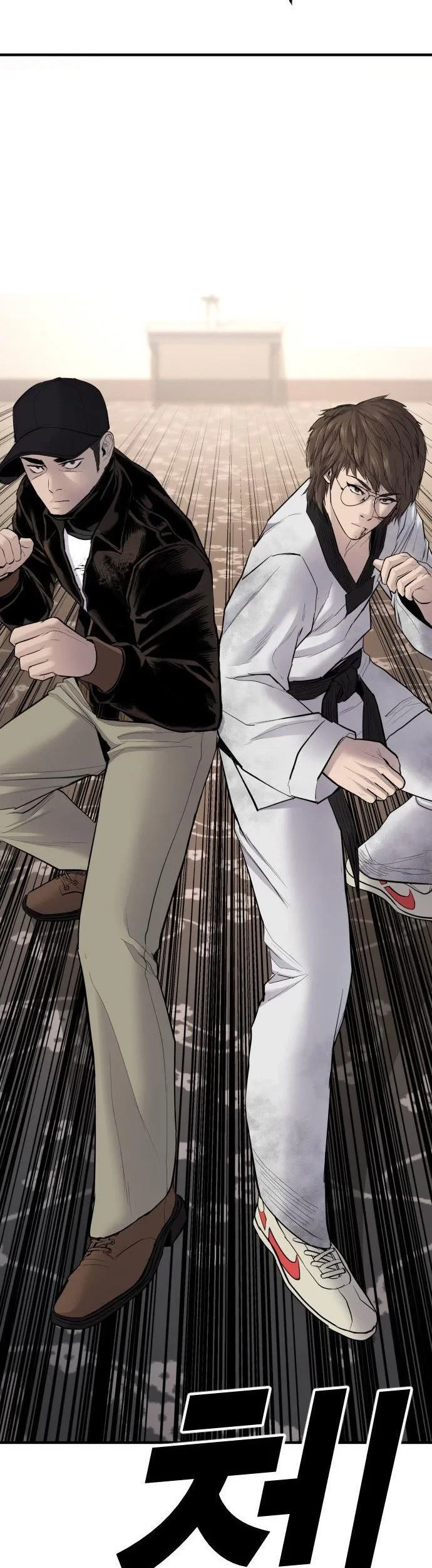 Manager Kim Chapter 37 Gambar 117