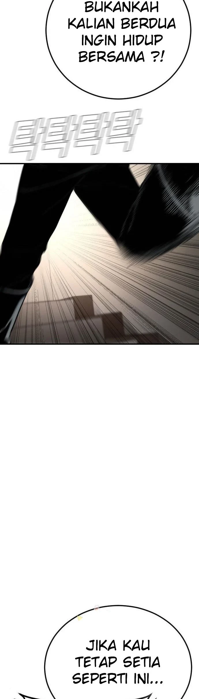 Manager Kim Chapter 37 Gambar 102