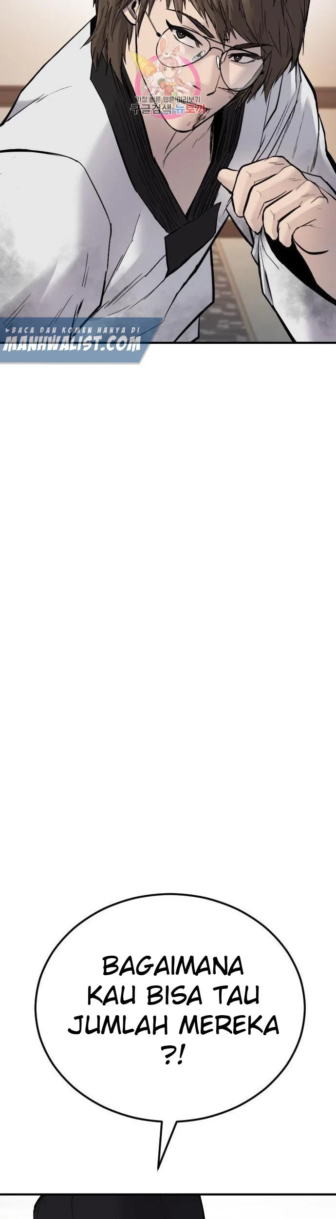 Manager Kim Chapter 37 Gambar 119