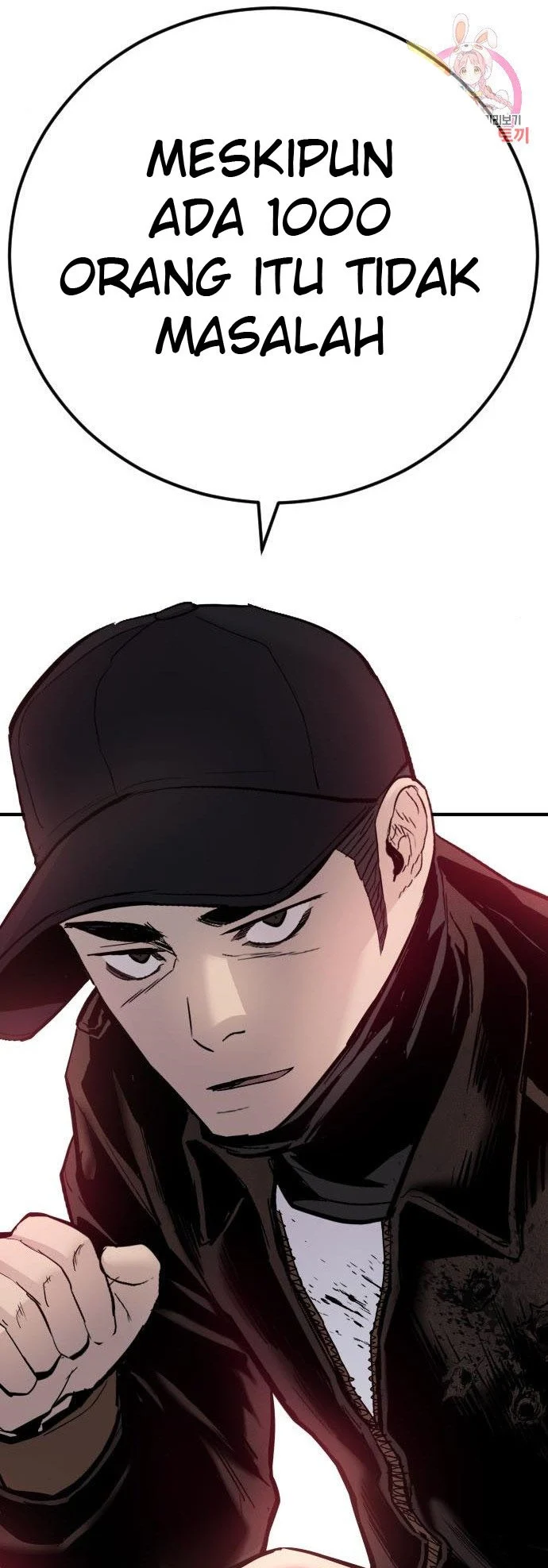 Manager Kim Chapter 37 Gambar 121