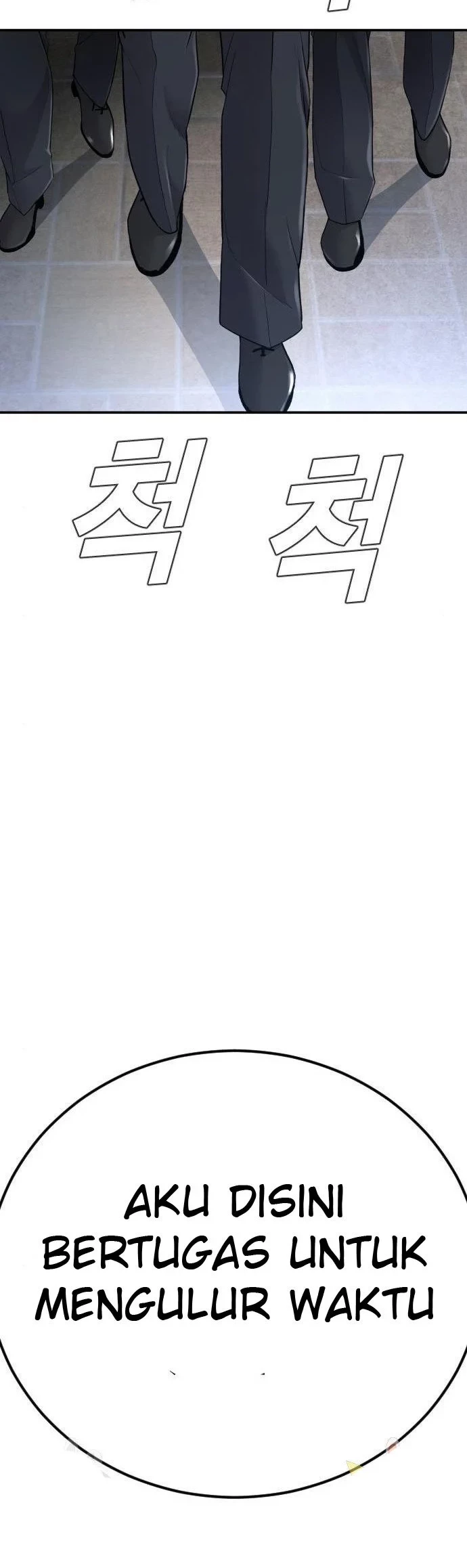 Manager Kim Chapter 37 Gambar 12