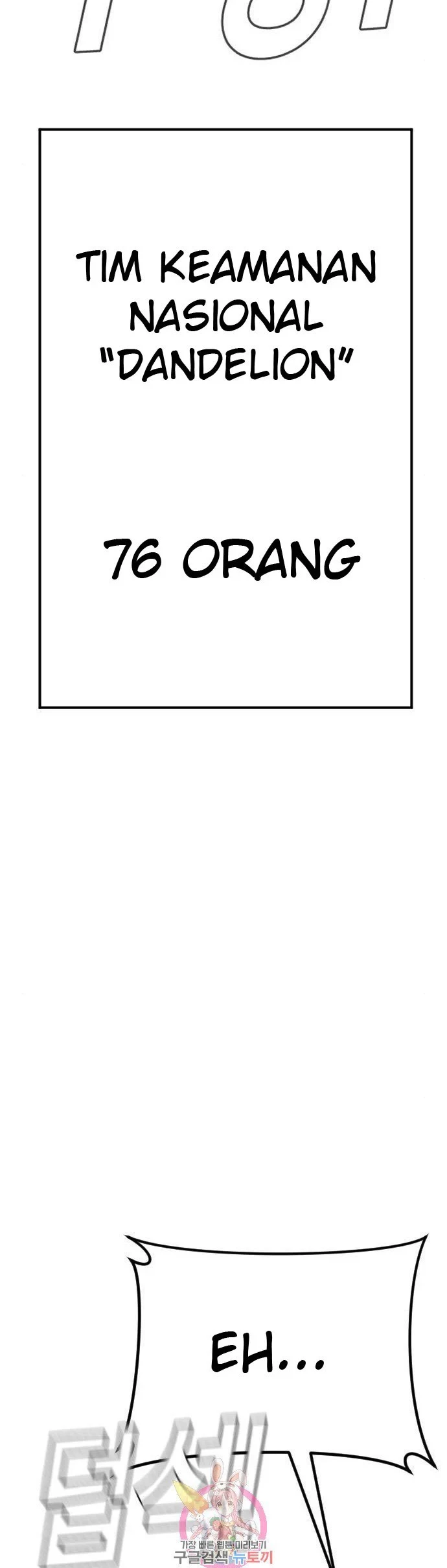 Manager Kim Chapter 37 Gambar 14