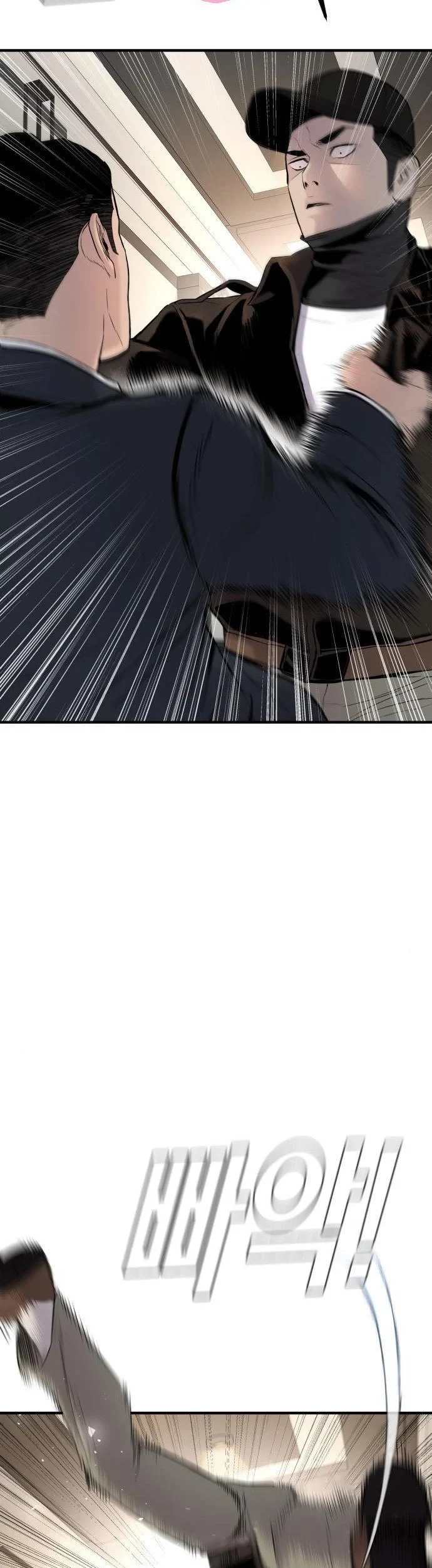 Manager Kim Chapter 37 Gambar 15