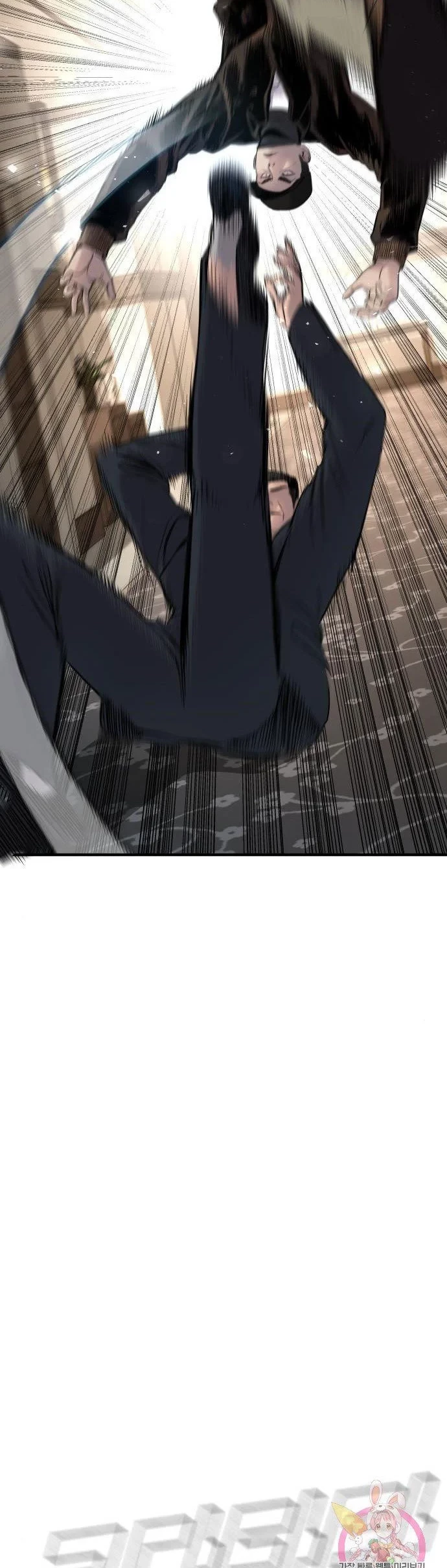 Manager Kim Chapter 37 Gambar 16