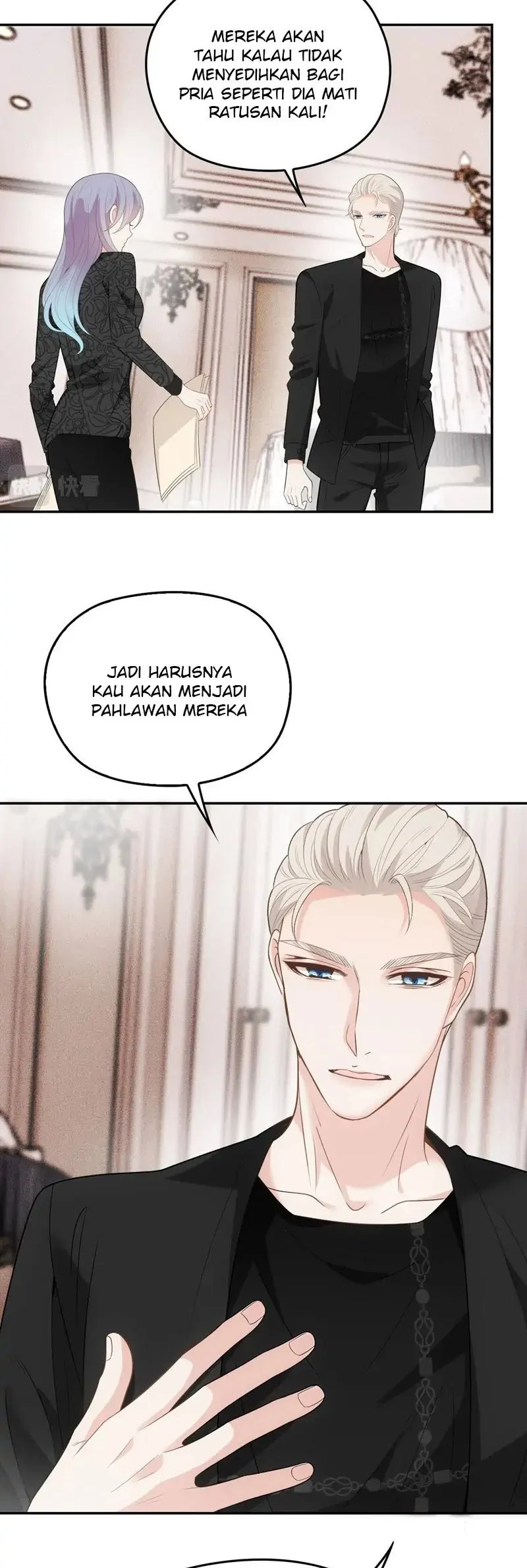 Pregnant Wife, One Plus One Chapter 192 Gambar 11