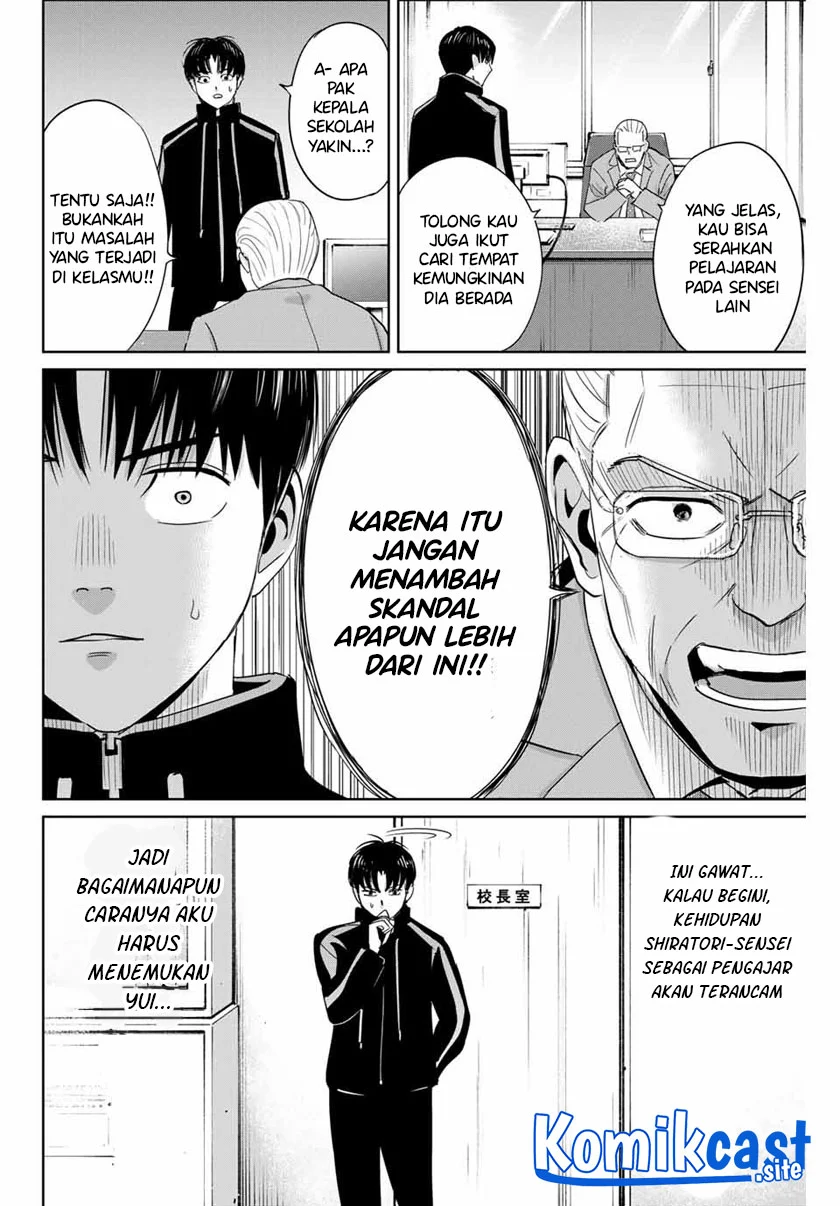 Fukushuu no Kyoukasho Chapter 35 Gambar 15