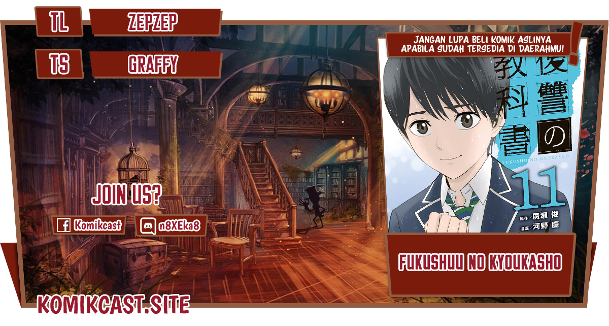 Komik Fukushuu no Kyoukasho Chapter 35 gambar nomor 1