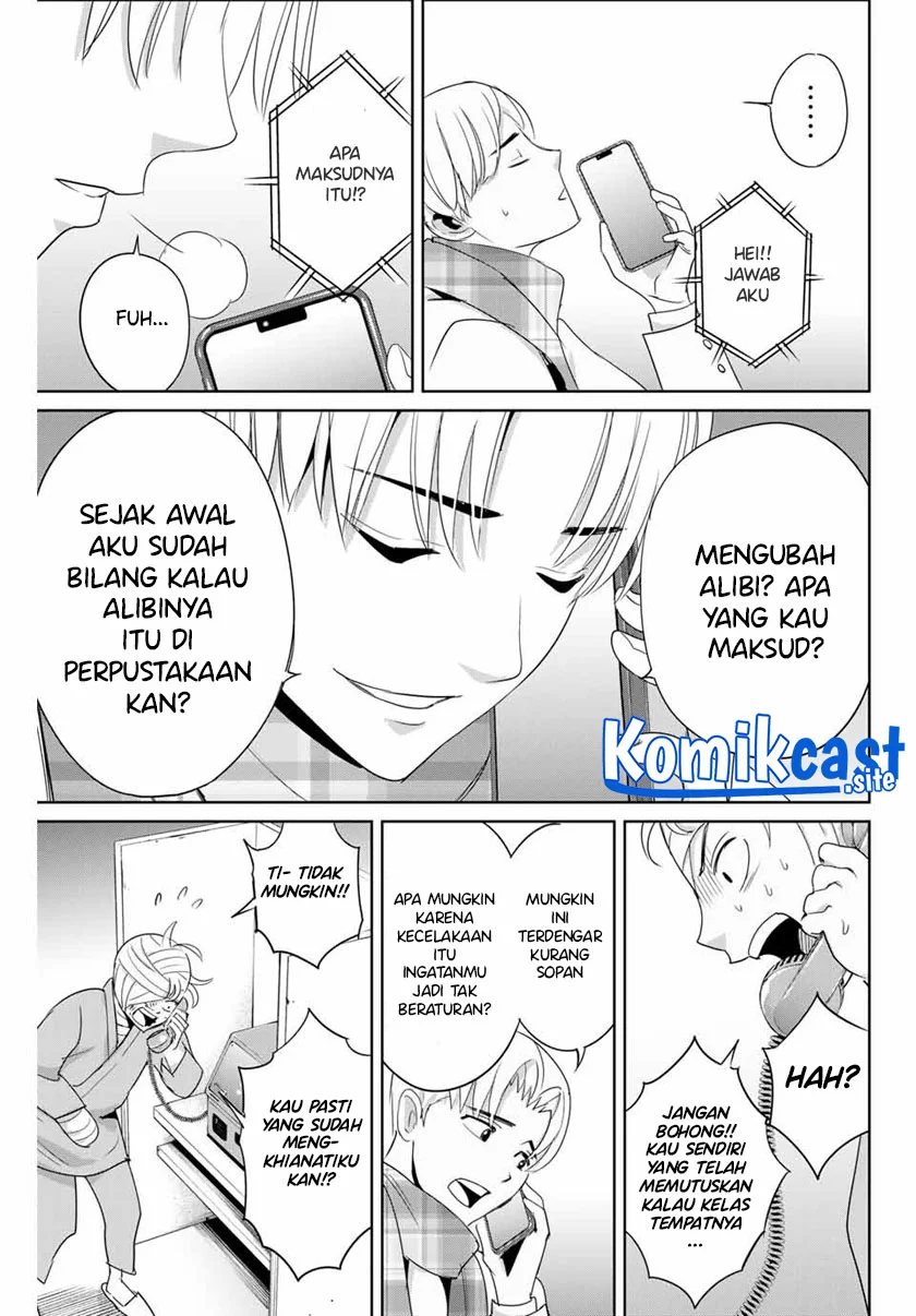Fukushuu no Kyoukasho Chapter 35 Gambar 10
