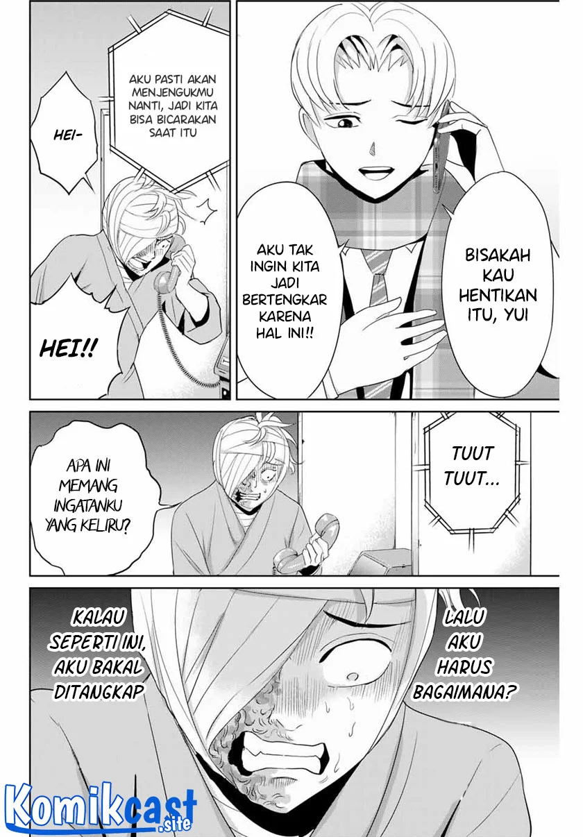 Fukushuu no Kyoukasho Chapter 35 Gambar 11