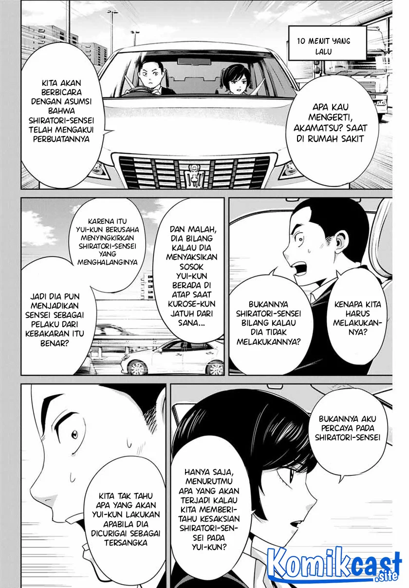 Fukushuu no Kyoukasho Chapter 35 Gambar 3