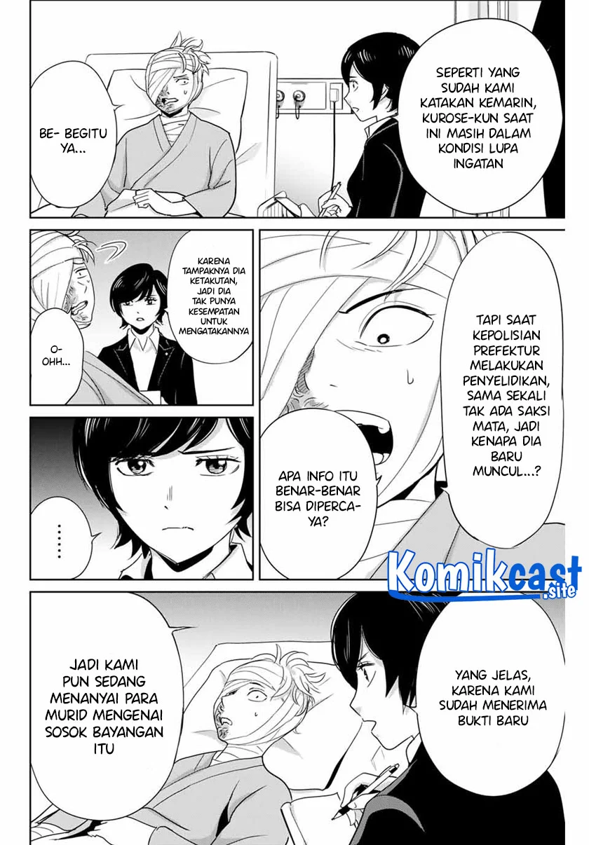 Fukushuu no Kyoukasho Chapter 35 Gambar 5