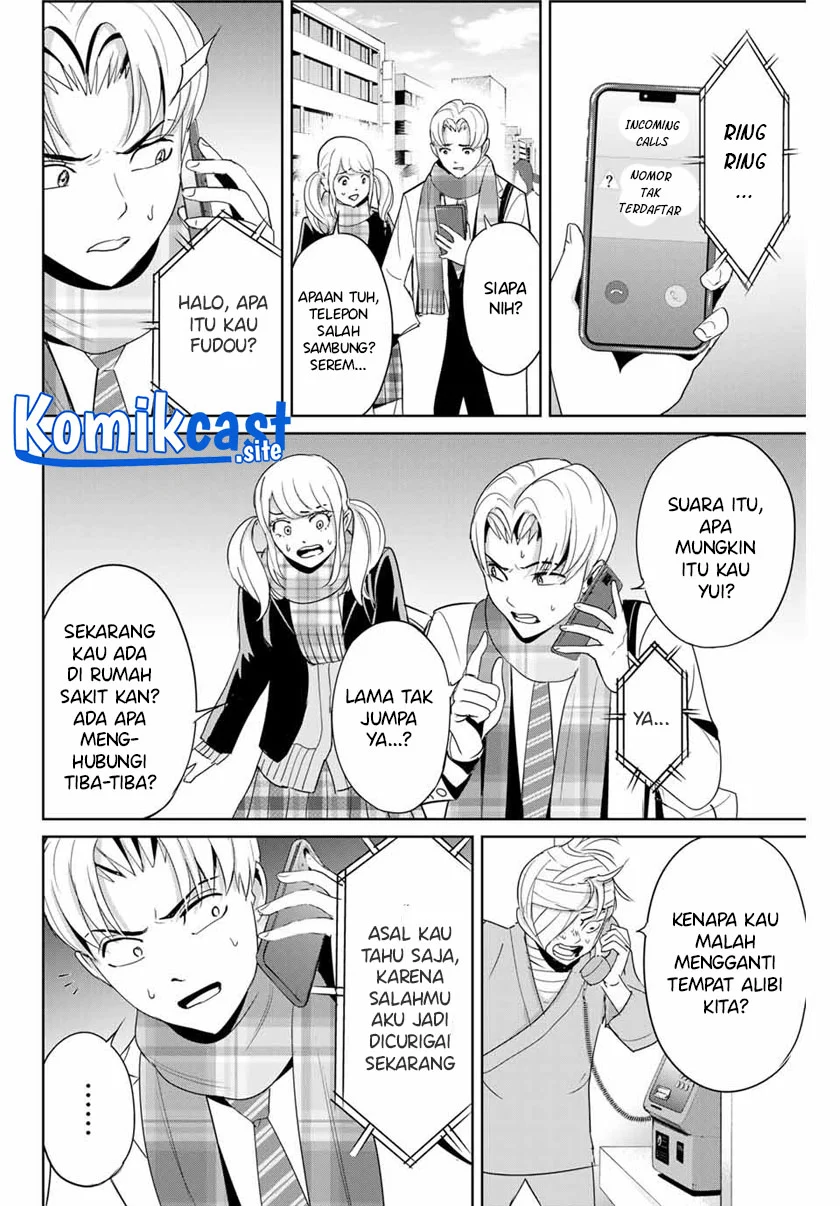 Fukushuu no Kyoukasho Chapter 35 Gambar 9