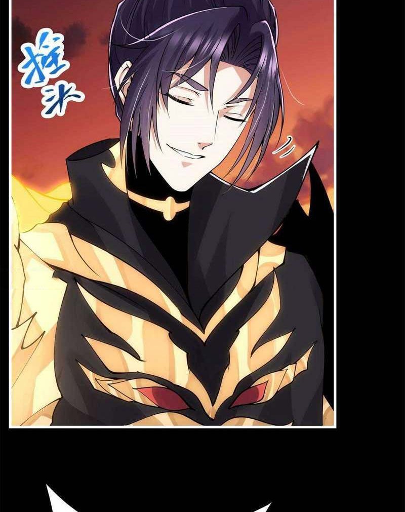 Keep A Low Profile, Sect Leader Chapter 84 Gambar 29