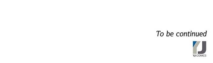 No Scope Chapter 65 Gambar 31