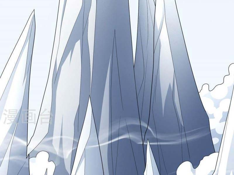 God of Martial Arts Chapter 156.2 Gambar 31