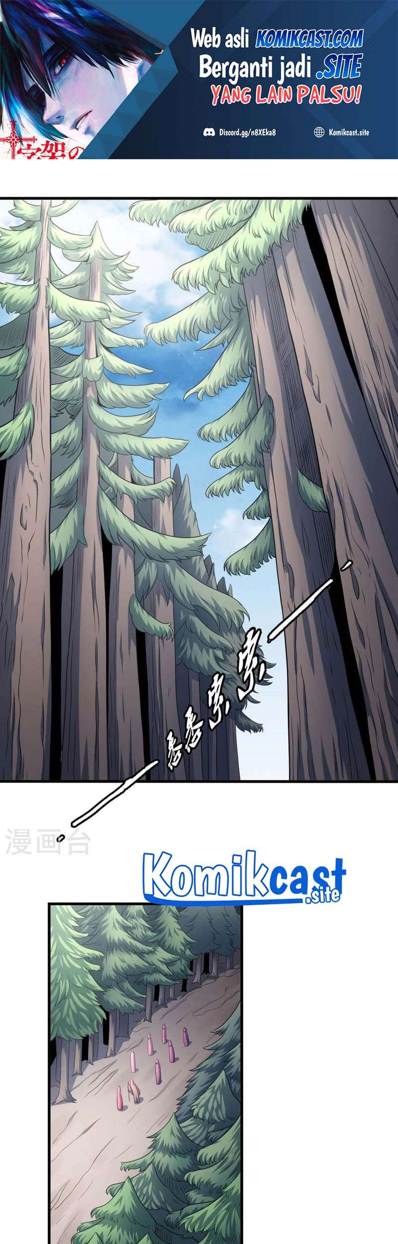 Manhua God of Martial Arts Chapter 156.2 gambar nomor 2