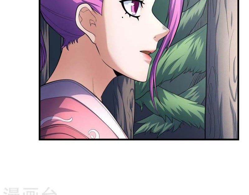 God of Martial Arts Chapter 156.2 Gambar 5