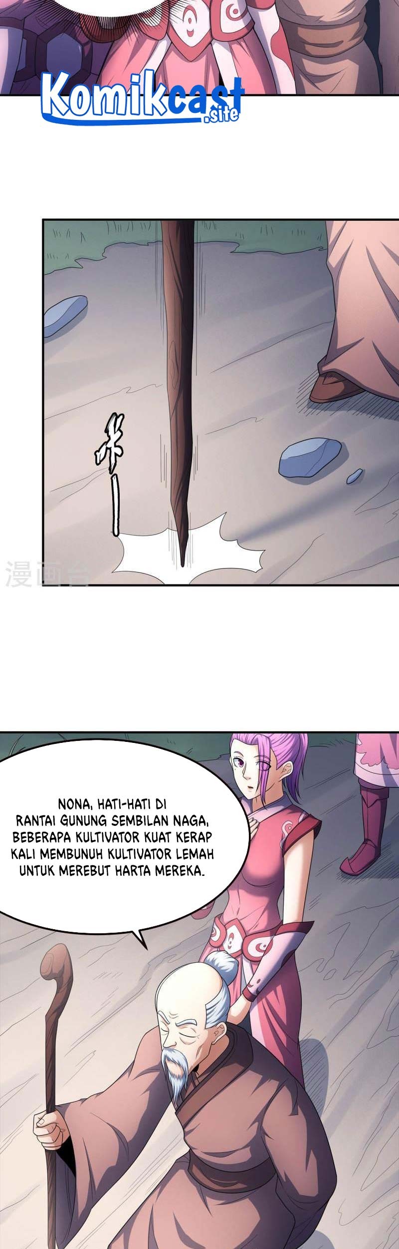 God of Martial Arts Chapter 156.2 Gambar 12