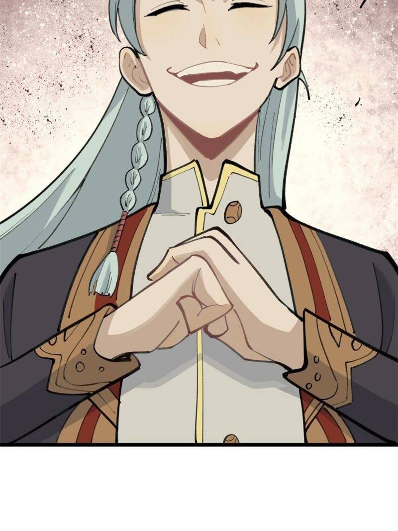 All Hail the Sect Leader Chapter 153 Gambar 33