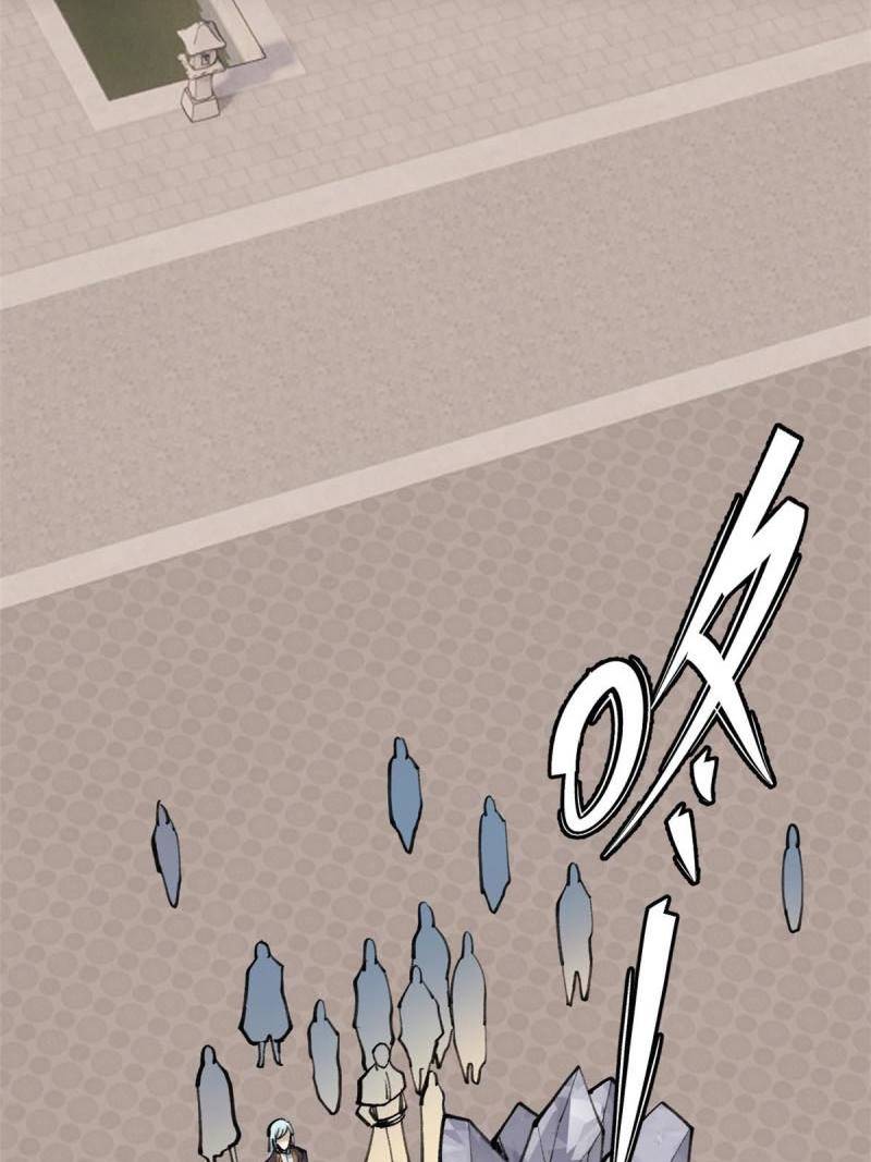 All Hail the Sect Leader Chapter 153 Gambar 43