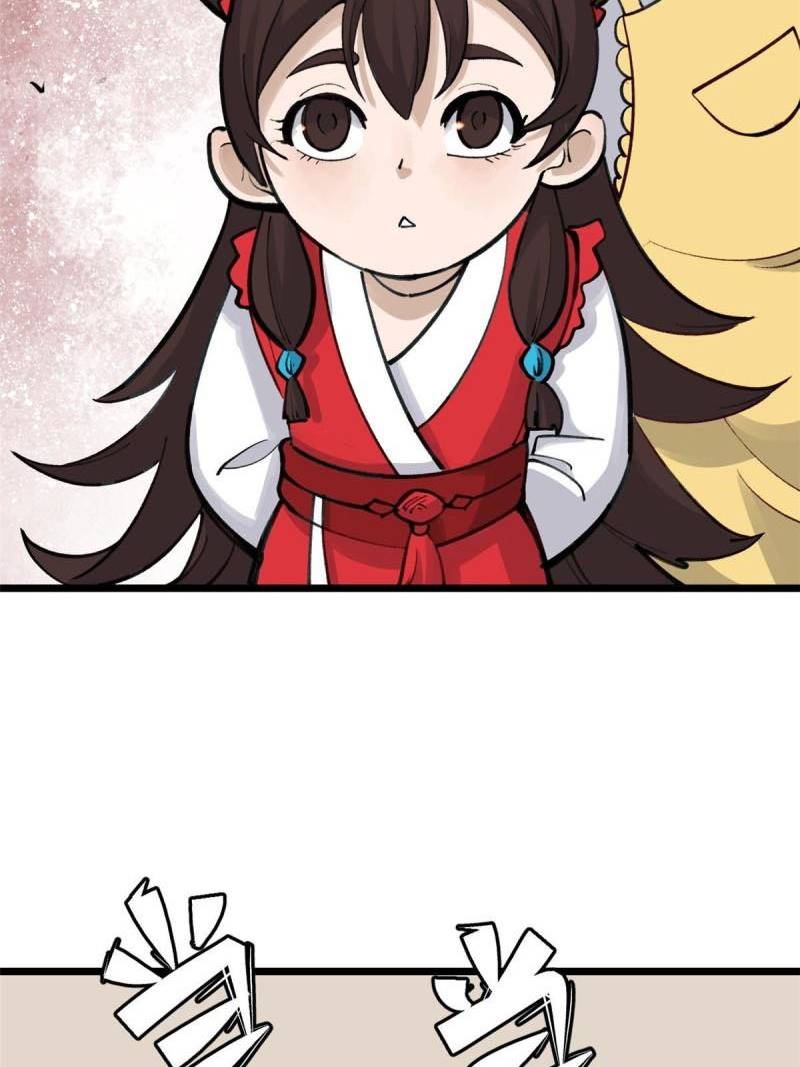 All Hail the Sect Leader Chapter 152 Gambar 54