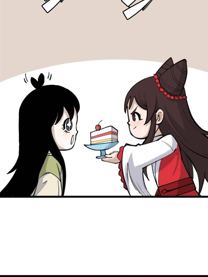 All Hail the Sect Leader Chapter 152 Gambar 55